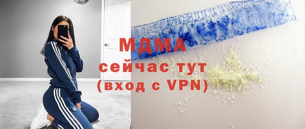 дмт Баксан