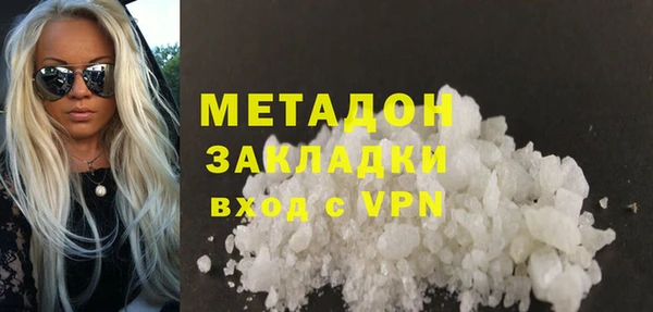дмт Баксан