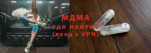 дмт Баксан