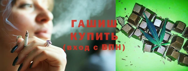дмт Баксан