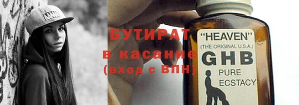 МДПВ Балабаново