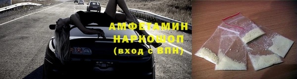 дмт Баксан