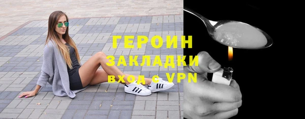 дмт Баксан