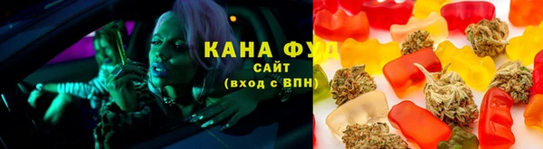 ECSTASY Балахна