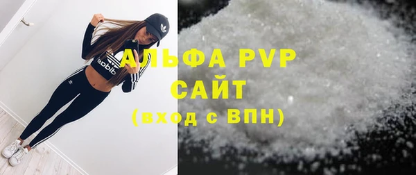 МДПВ Балабаново