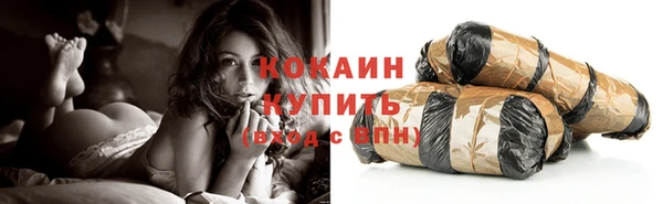дмт Баксан