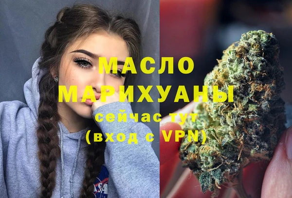 МДПВ Балабаново