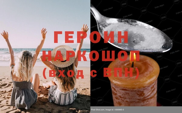 дмт Баксан
