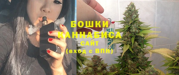 дмт Баксан