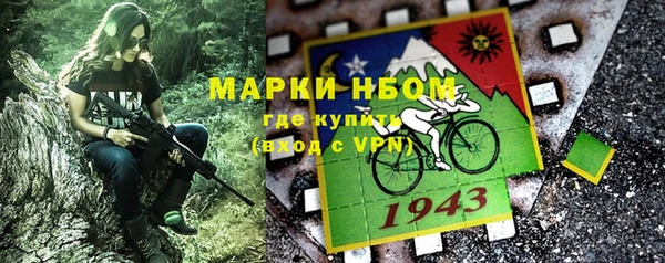 дмт Баксан