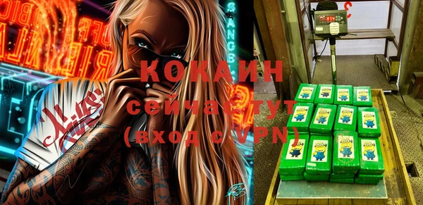 МДПВ Балабаново