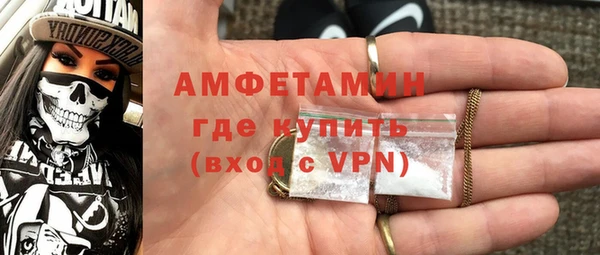 ECSTASY Аркадак