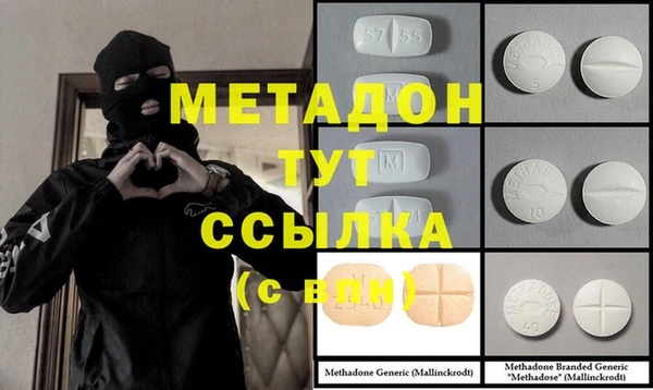 дмт Баксан