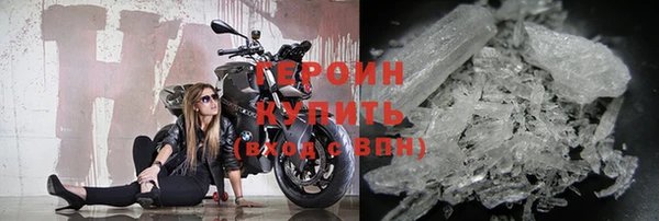 дмт Баксан