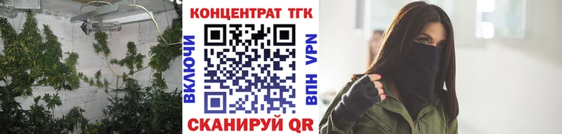 купить наркоту  Лысково  KRAKEN рабочий сайт  ТГК вейп 