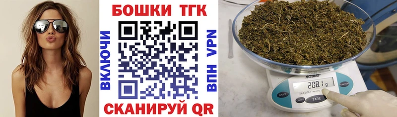 блэк спрут ССЫЛКА  купить  цена  Лысково  МАРИХУАНА MAZAR 